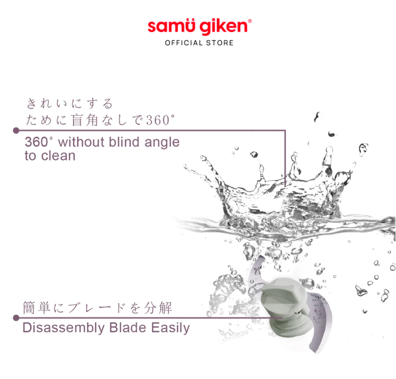 samu giken baby food puree maker food processor steam blender 宝宝辅食搅拌蒸煮机